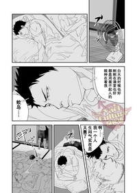 第36頁圖