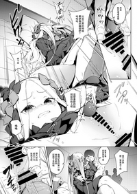第12頁圖