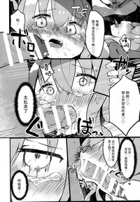 第16页图