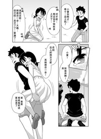 第16頁圖