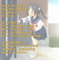 第32頁圖
