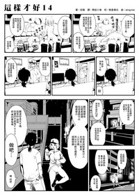 第24页图