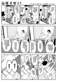 第44页图
