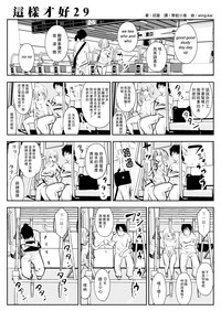 第52页图