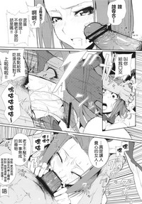 第8页图