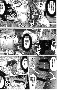 第100頁圖