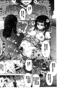 第104頁圖
