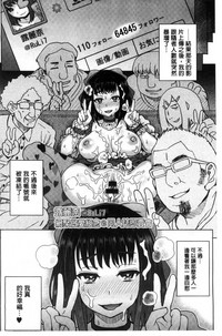 第108頁圖