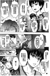 第112頁圖