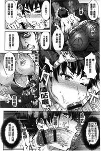 第116頁圖