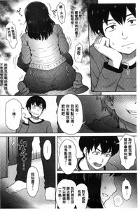 第136頁圖