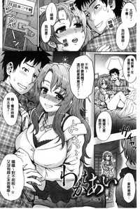 第156頁圖