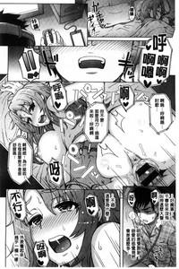 第160頁圖