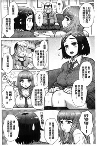 第200頁圖