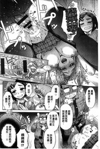 第208頁圖