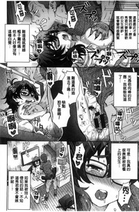 第20頁圖