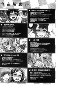 第220頁圖