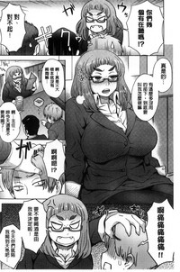 第68頁圖