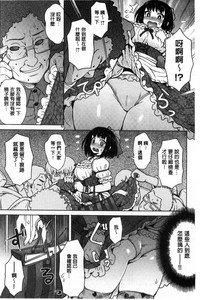 第92頁圖