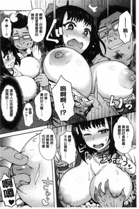 第96頁圖