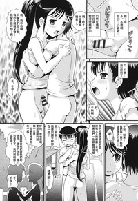 第16页图