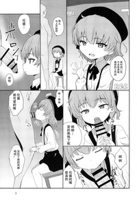 第4页图