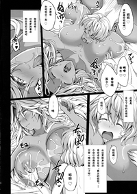 第24页图