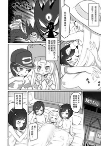 第4頁圖