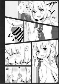 第12页图