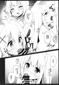 第16页图