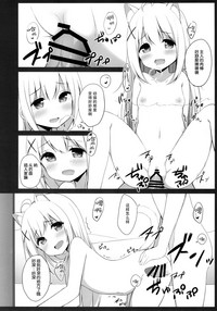 第20页图