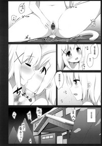 第24页图