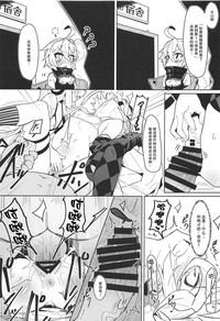 第20頁圖