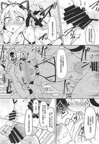 第24頁圖