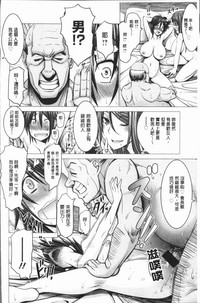 第116頁圖