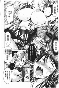 第184頁圖