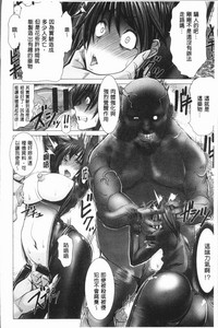 第200頁圖