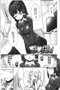 第108页图