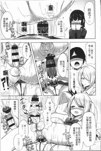 第112页图