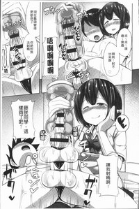 第172页图