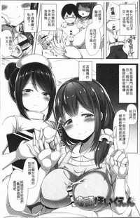 第4页图