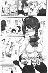 第64页图
