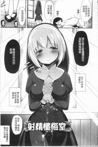 第88页图