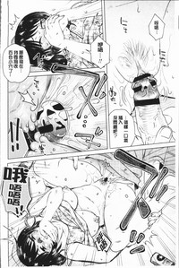 第132頁圖
