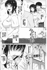 第144頁圖