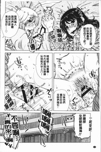 第192頁圖