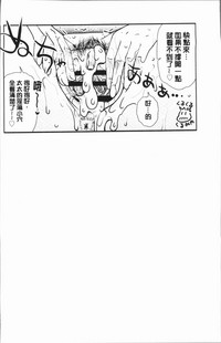第196頁圖