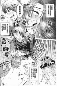 第36頁圖