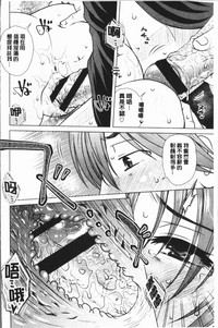 第40頁圖