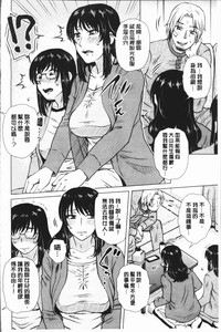 第88頁圖